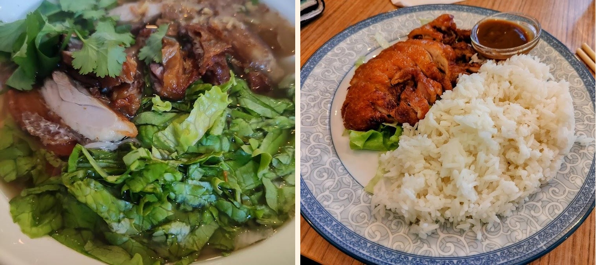 New Hanoï - Gallery Image 5